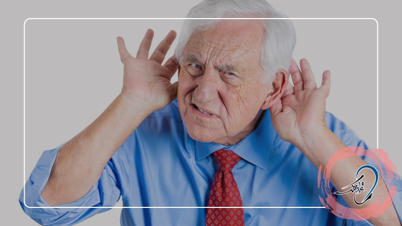 نشانه های اولیه در بروز اختلالت شنوایی چیست؟