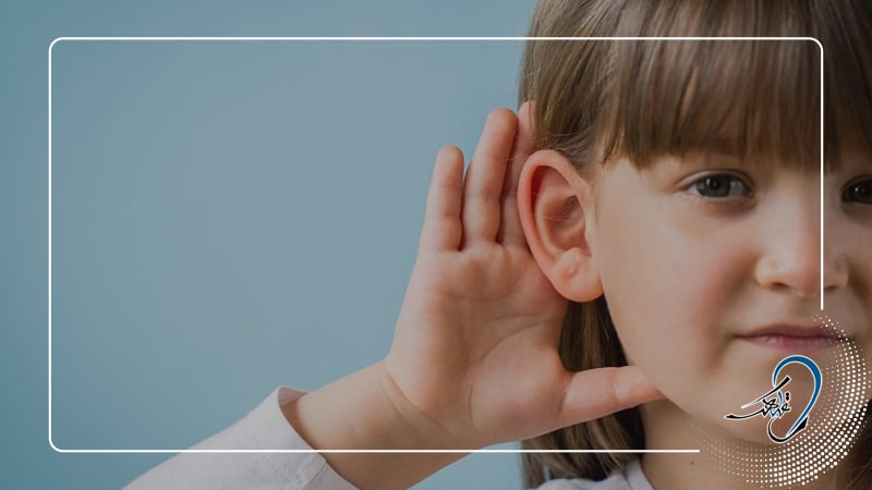 چه میزان از کودکان از اختلال پردازش شنیداری رنج میبرند