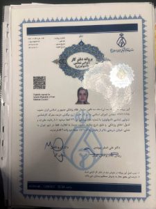 درباره کلینیک شنوایی قلهک