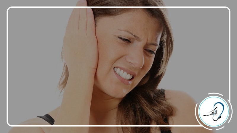 درمان نشدن عفونت گوش چه عوارضی می تواند داشته باشد ؟